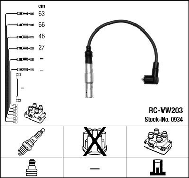 Комплект высоковольтных проводов NGK (RC-VW203)