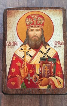 Икона Герман святой мученик (на дереве) под старину 300*400 мм