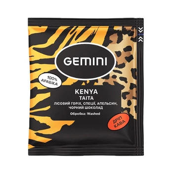 Кава в дріп-пакетах Gemini Kenia Taita 12г