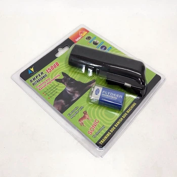 Відлякувач собак Repeller AD 100 PRO ZU-57