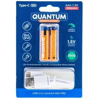 Акумуляторb Quantum Li-ion 10440/AAA/HR03 1,5V 550mAh + кабель Type-C