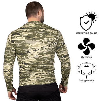 Тактический CamoTec лонгслив Bavovna Cotton ММ14 пиксель S