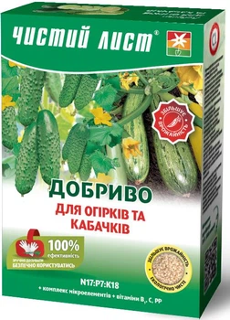 Добриво Чистий лист для огірків та кабачків 900 г Kvitofor