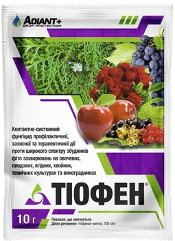 Фунгицид Тиофен 10 г Adiant+