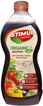 Удобрение STIMUL NATURAL для томатов, перца, баклажанов 550 мл Kvitofor