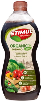 Удобрение STIMUL NATURAL Универсальное для огородных и садовых культур 550 мл Kvitofor