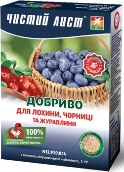 Удобрение Чистый лист для для голубики, черники и клюквы 900 г Kvitofor