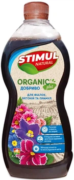 Удобрение STIMUL NATURAL для фиалок, бегоний и примул 550 мл Kvitofor