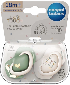 Пустышка силиконовая симметричная Canpol Babies Гуси 18+ месяцев 2 шт (22/669)