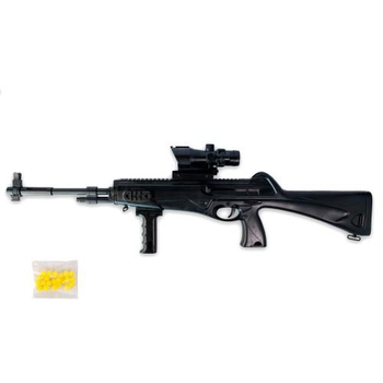 Іграшковий дитячий автомат на кульках Vigor 8910B