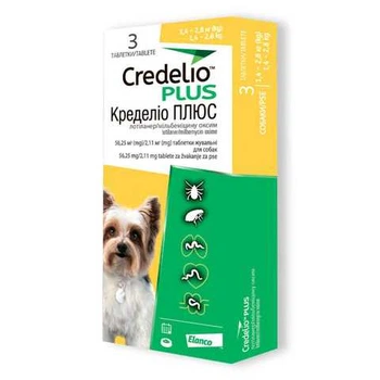 Кределіо Плюс Credelio Plus таблетки від бліх, кліщів та гельмінтів для собак 1,4-2,8 кг
