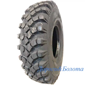 RoadHiker E-2 W-16A (универсальная) 1300/530 R533 160B PR14