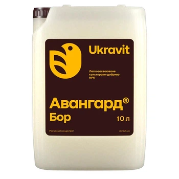 Рідке добриво Ukravit АВАНГАРД БОР 10 л
