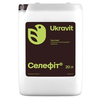 Гербіцид Ukravit СЕЛЕФІТ 20 л