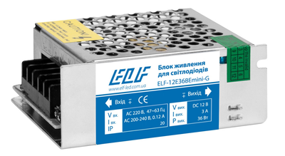 Блок питания для светодиодов интерьерный ELF, 24В, 60Вт, компактный металлический перфорированный корпус