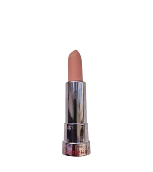 Помада для губ Julia cosmetics (№45)