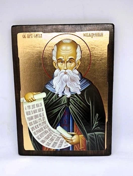 Икона Савва Освященный (на дереве в золоте) 170*230 мм