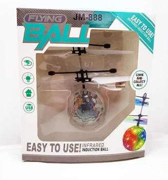 Літаюча куля Flying ball JM-888 LED USB