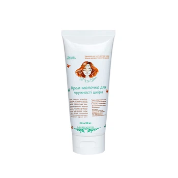 Крем-молочко для тіла Alanakosmetiks з кофеїном, еластином та протеїнами 100 ml (1143)