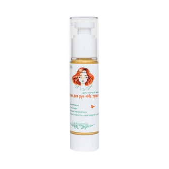 Крем для рук Alanakosmetiks "На травах" 50 ml (1126)