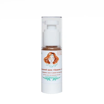 Тональный ВВ крем Alanakosmetiks "Здоровое сияние" SPF 30 тон тёмный беж пробник 2ml (1569)
