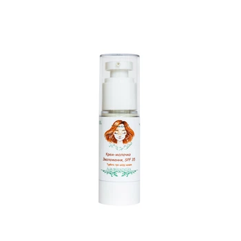 Крем-молочко зволожуючий денний Alanakosmetiks SPF 35 з екстрактами малини та кави 30 ml (1484)
