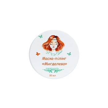 Маска-пілінг Alanakosmetiks "Мигдалева" 50 ml (1145)
