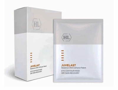 Маска для шкіри навколо очей Holy Land Cosmetics Juvelast Eye Contour Mask 15 мл*5