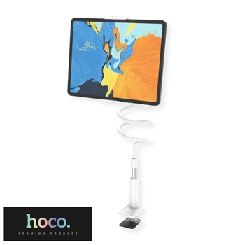 Гибкий держатель для телефона и планшета Hoco Balu tablet PC stand Подставка настольная 360° Silver White