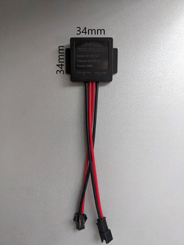 Вимикач 12V для дзеркал ( з дімером)