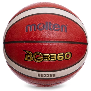 Баскетбольный мяч Molten B7G3360 (размер 7)