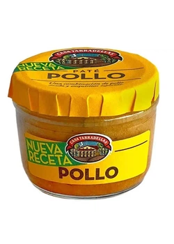 Паштет Casa Tarradellas Pate Pollo куриный без глютена 125 гр