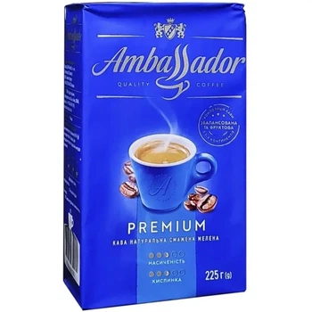 Кава мелена Ambassador Premium, 225 г