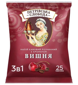 Кавовий напій кава розчинна "Петрівська Слобода" Вишня 3 в 1 25шт * 20г