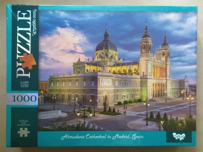 Пазли Danko Toys Almudena Cathedral in Madrid, Spain 1000 елементів (С1000-13-06)