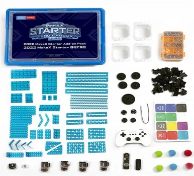 Набор для соревнований Makeblock 2022 MakeX Starter Add-on Pack p1090043