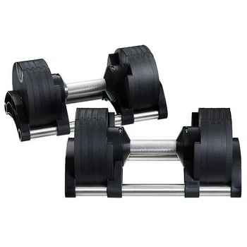 Гантели наборные NÜO Flexbell 2-20 кг (NB220) пара