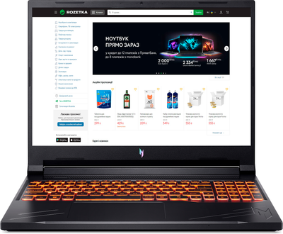Ноутбук Acer Nitro V 16 ANV16-41-R2ZN (NH.QRUEU.00E) Obsidian Black
