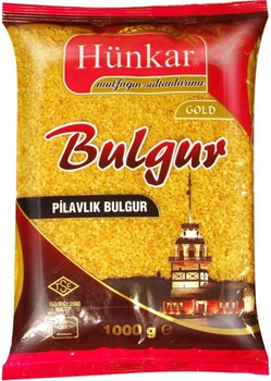 Булгур Hunkar 1 кг (8697438711206)