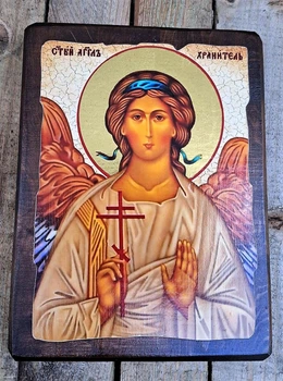 Икона Ангел Хранитель святой на дереве (300*400 мм)