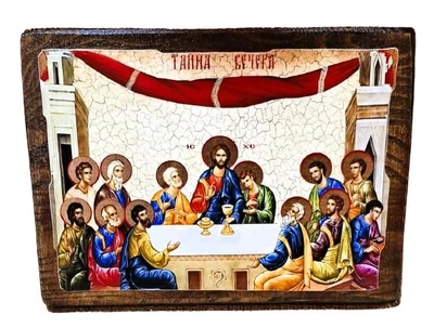 Икона Тайная вечеря (на дереве) 300*400 мм