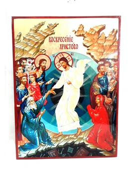 Икона Воскресение Господне (в золоте) 170*230 мм