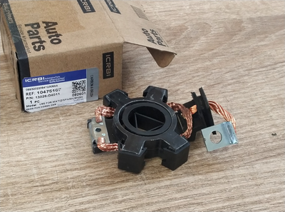 Щетки стартера CRB 13026-D4011 DAEWOO LANOS 1.5