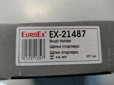 Щіткоутримувач стартера EUROEX EX-21487 CHEVROLET AVEO