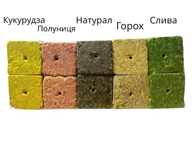 Макуха Ширяєвська асорті кубики (10шт) кукурудза, слива, горох, натурал, полуниця