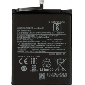 Аккумулятор Xiaomi BM4F для Mi A3 Mi 9 Lite CC9 A18891