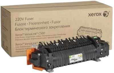 Фіксатор Xerox VersaLink C500/C505 115R00134 Fuser 220V (95205859089)