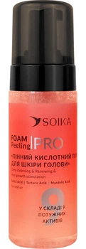 Пілінг пінний для жирної шкіри голови Soika Foam Peeling Pro For Oily Hair Глибоке очищення і Відновлення 150 мл (4820238720909)