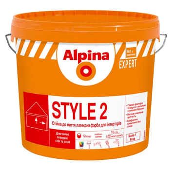 Глибокоматова латексна фарба Alpina Expert Style 2 база 1 біла для стелі та стін 10 л