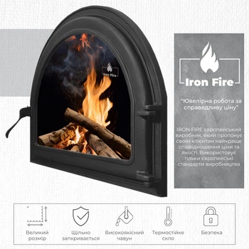 Каминые дверцы Iron Fire Viola 585x440 мм со стеклом чугунные